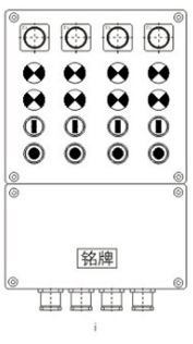 防腐防爆控制箱常用尺寸型號(hào)9.png