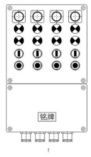 防腐防爆控制箱常用尺寸型號(hào)6.png