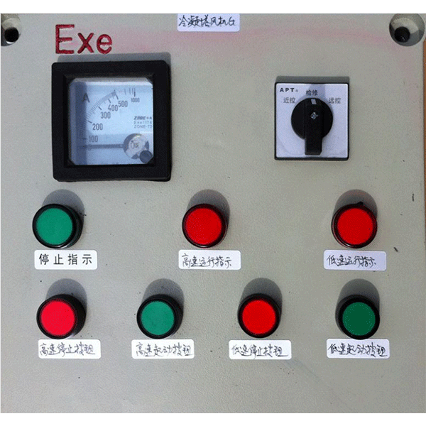 防爆控制箱結構圖
